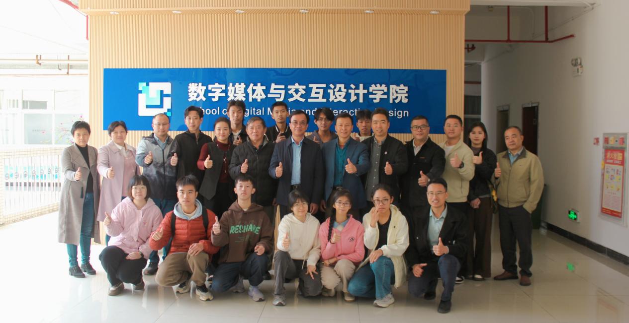 20251214校友返校日 (7)