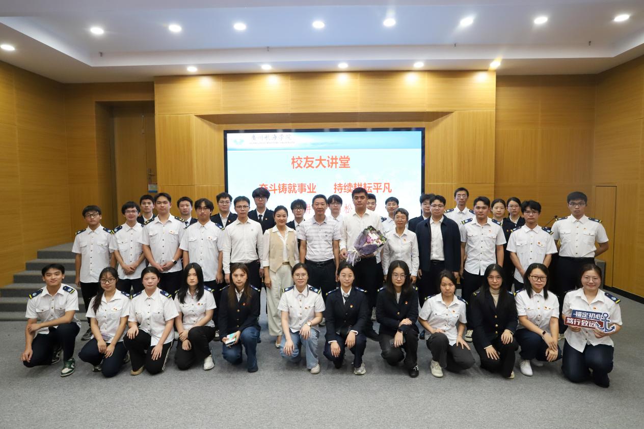 858e492fcc7836b1307836b8b929e95