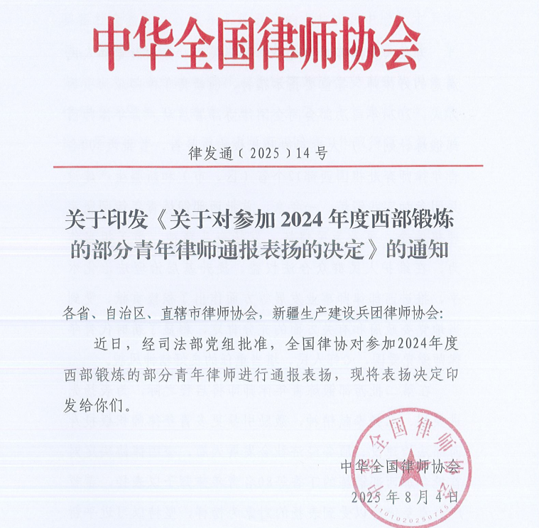 https://gkyhy.gzmtu.edu.cn/__local/F/81/79/3E6648872B1905E9B18622EA2EB_2F30C1A1_B8469.png